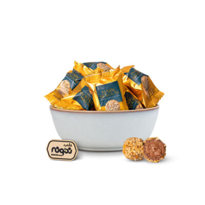 ترافل خارجی ارمنی