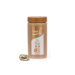 ارده سنتی بزرگ