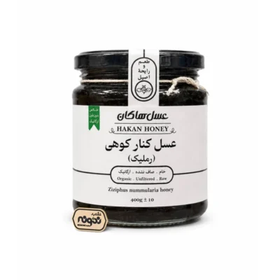 عسل کنار کوهی هاکان (رملیک)