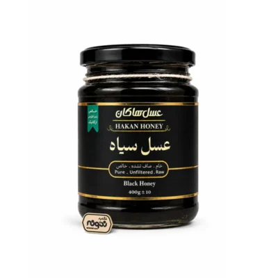عسل سیاه هاکان (دارویی ترین)