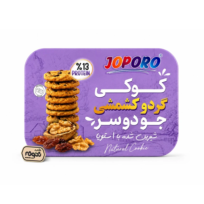 کوکی رژیمی پروتئینه گردو کشمشی(بدون شکر) کوکی رژیمی پروتئینه گردو کشمشی(بدون شکر)