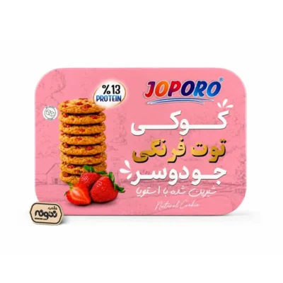کوکی رژیمی پروتئینه توت فرنگی (بدون شکر)